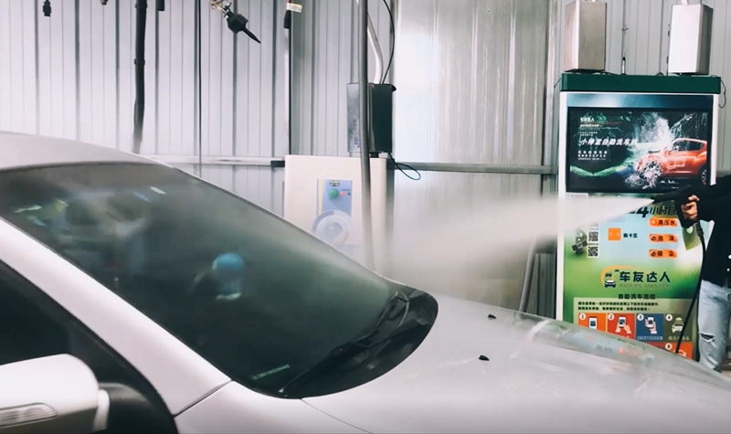 小神龙自助式洗车过程视频展示